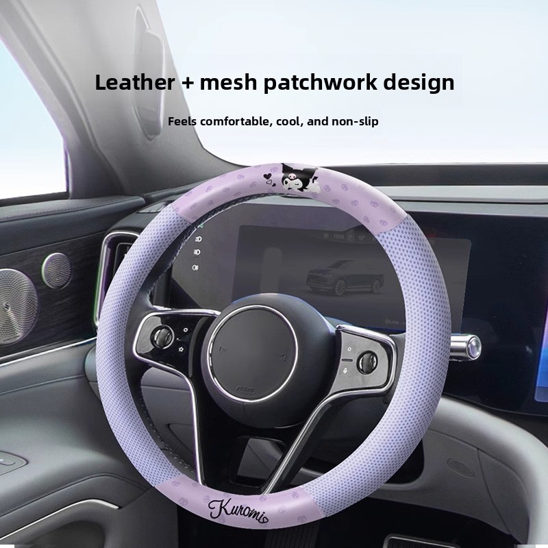 Kuromi Car Steering Wheel Cove - Kawaii Tech Accessories ulasan dan harga